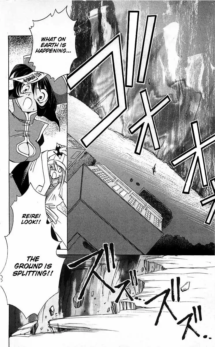Vampire Savior Chapter 4 33